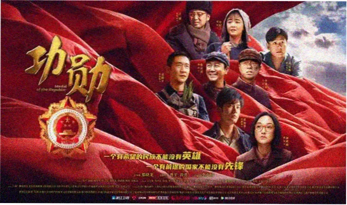 无职之徒第一季高清全屏海报