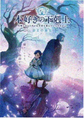 无职之徒第一季精彩片段合集