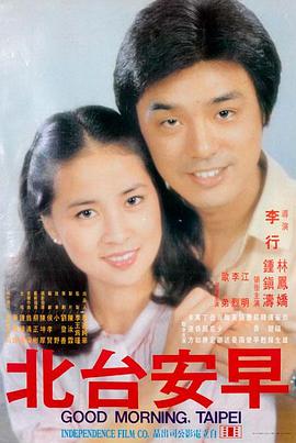 韩国电影朋友的妻子免费在线观看