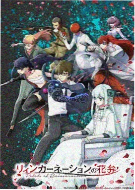 漫迷评论互动